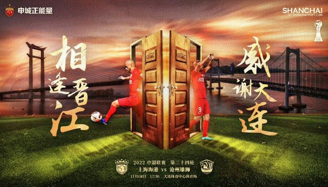 据悉，新版《X特遣队》将会是一部颠覆之作，按照计划，华纳会将本片同前作撇清关系